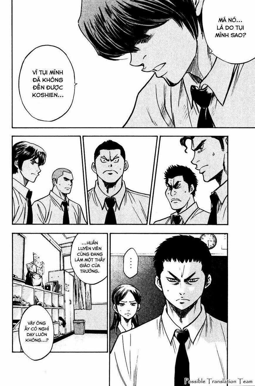 Đội Bóng Chày Siêu Đẳng Chapter 227 trang 5