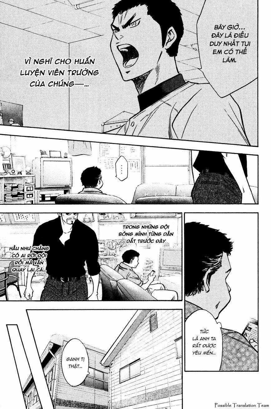 Đội Bóng Chày Siêu Đẳng Chapter 228 trang 14