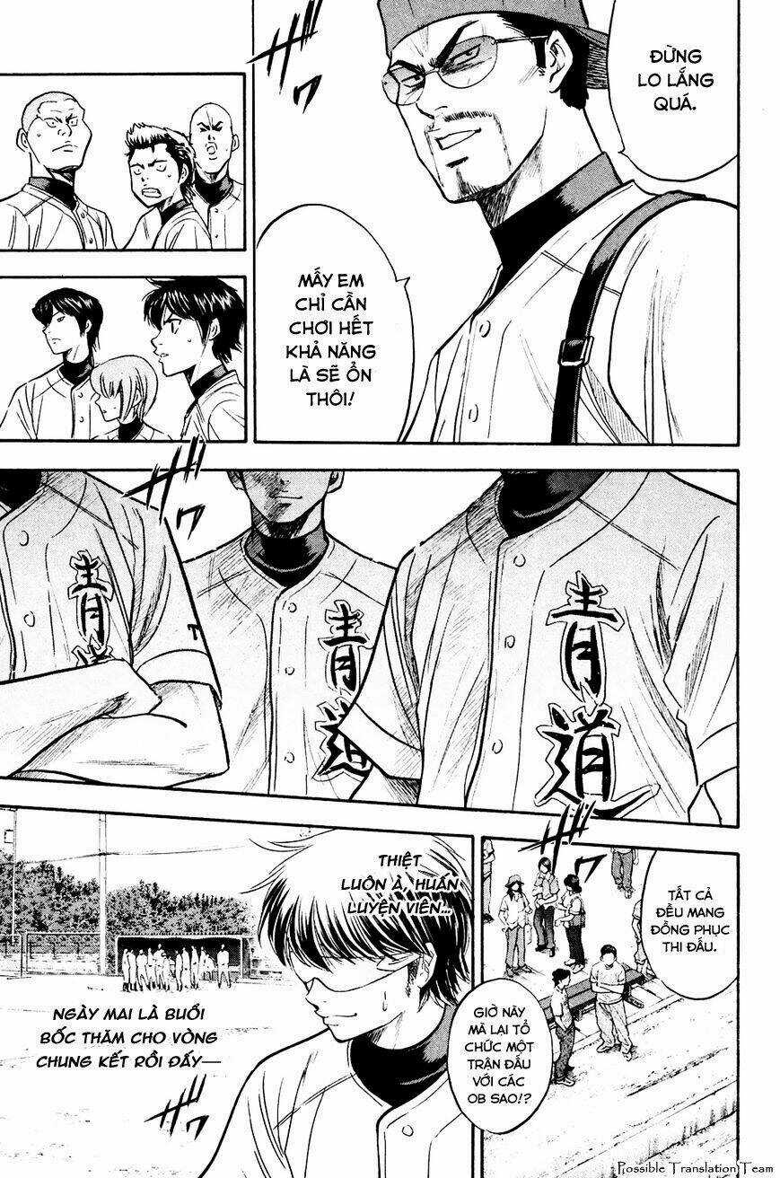 Đội Bóng Chày Siêu Đẳng Chapter 228 trang 16