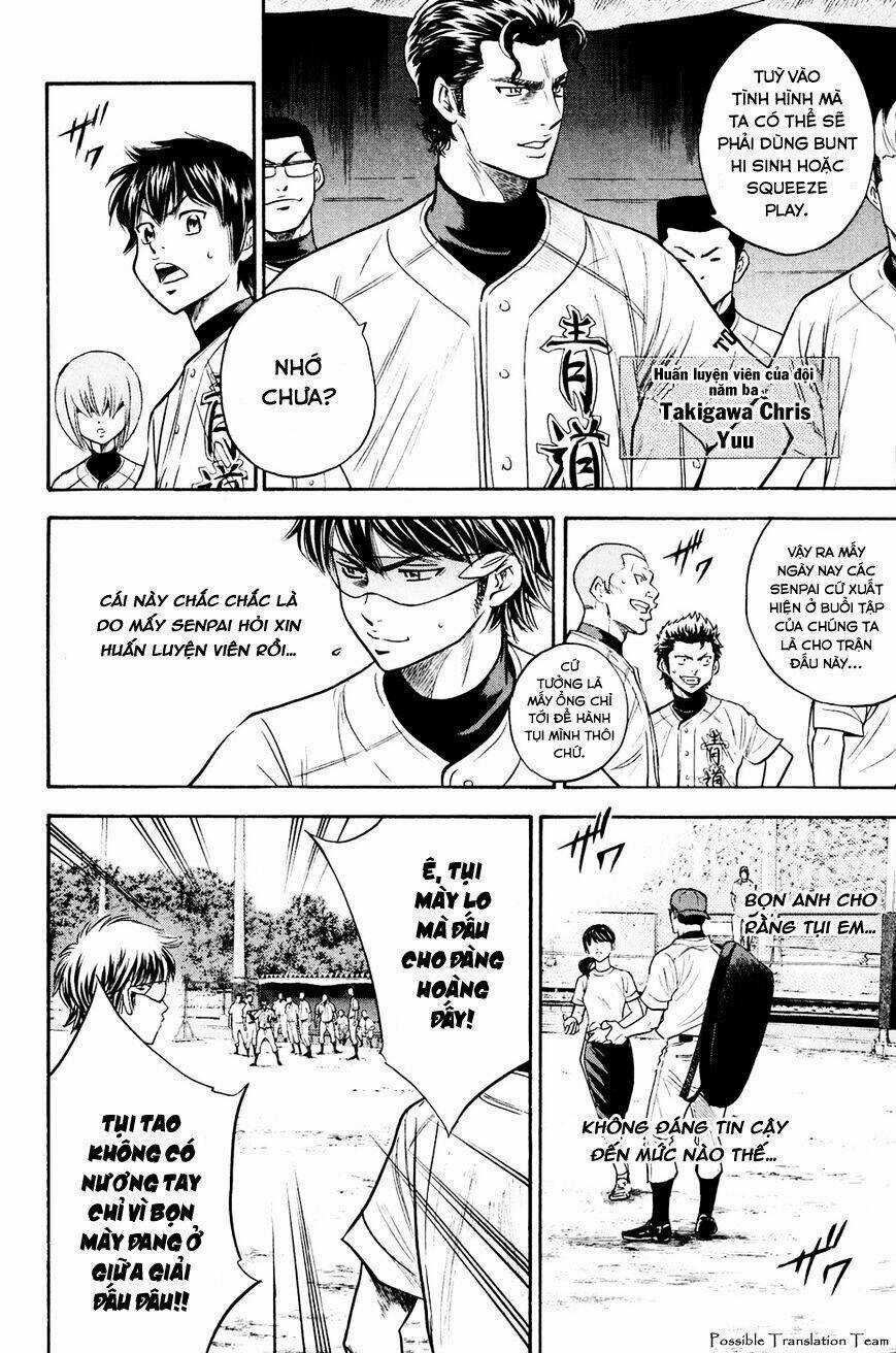 Đội Bóng Chày Siêu Đẳng Chapter 228 trang 18