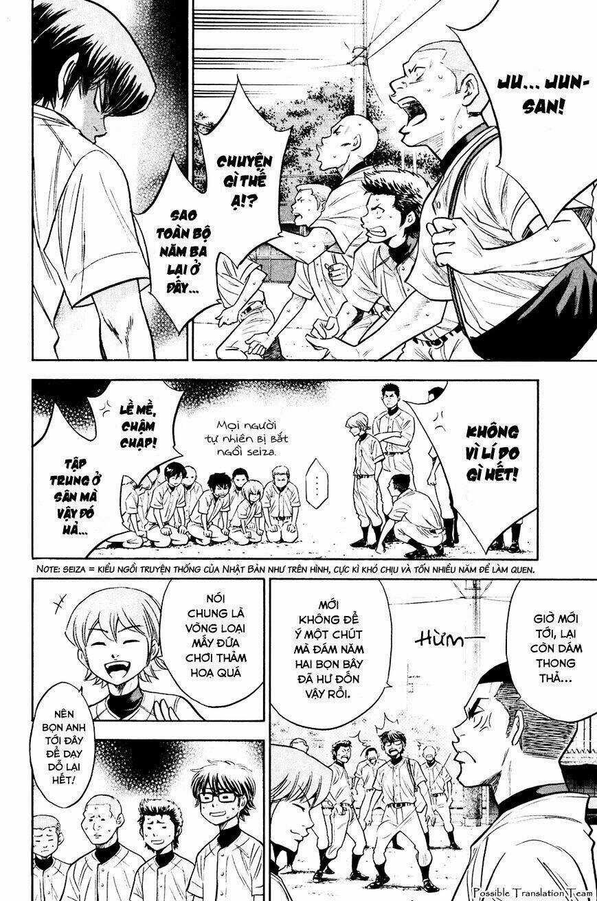 Đội Bóng Chày Siêu Đẳng Chapter 228 trang 3