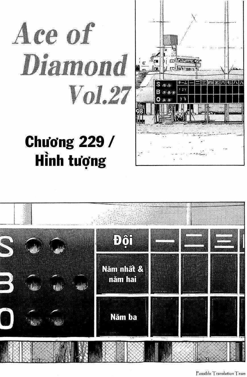 Đội Bóng Chày Siêu Đẳng Chapter 229 trang 7