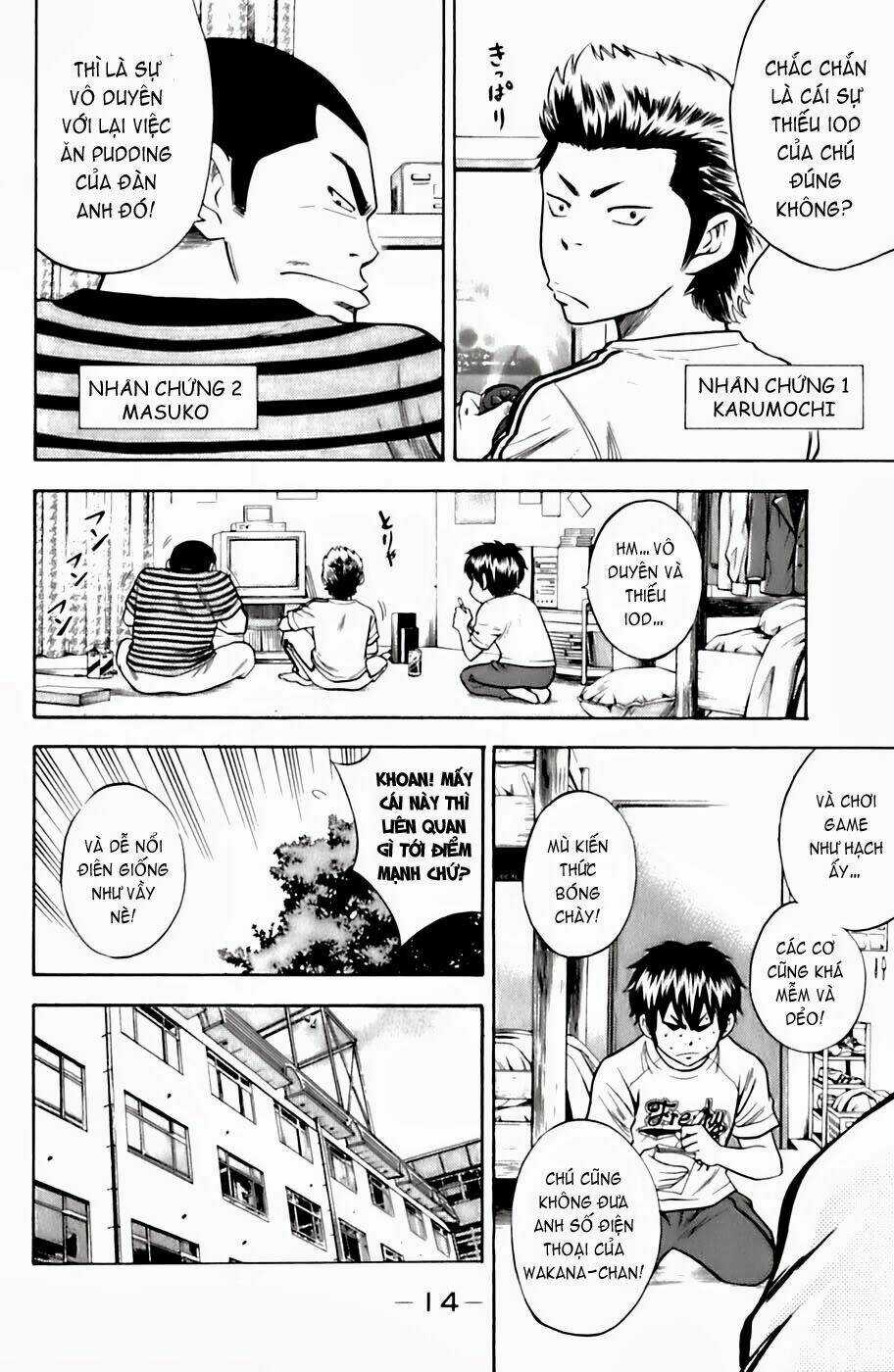 Đội Bóng Chày Siêu Đẳng Chapter 23 trang 14