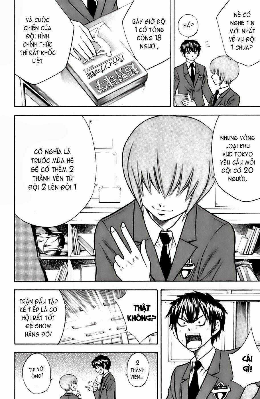 Đội Bóng Chày Siêu Đẳng Chapter 23 trang 16