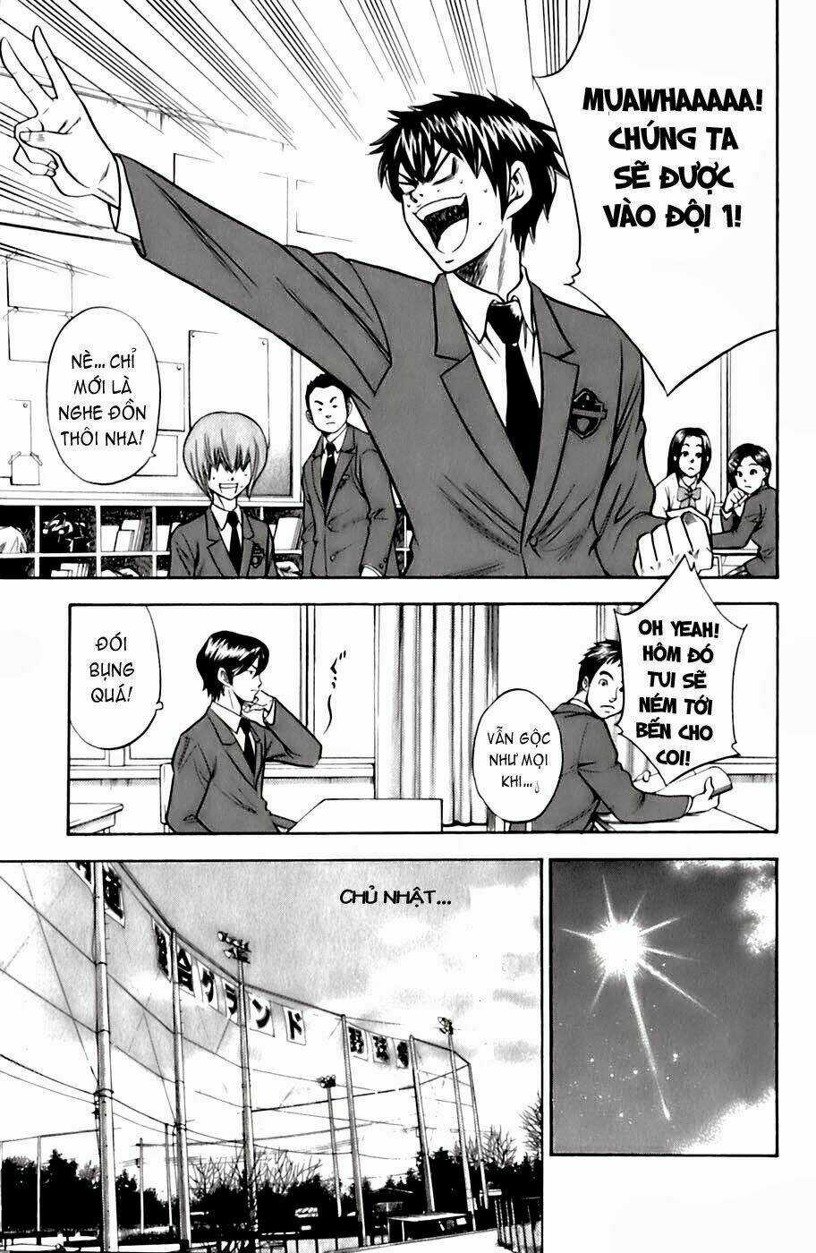 Đội Bóng Chày Siêu Đẳng Chapter 23 trang 17