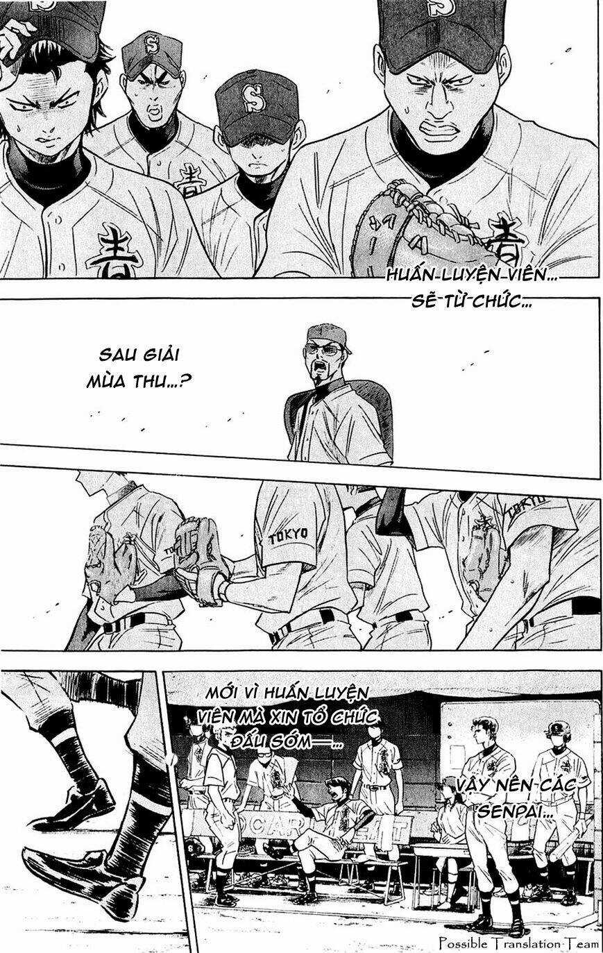 Đội Bóng Chày Siêu Đẳng Chapter 231 trang 10