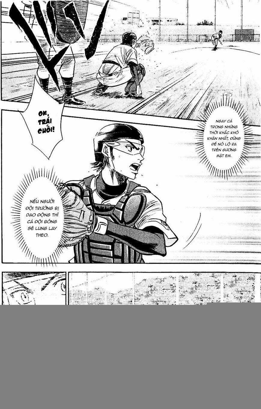 Đội Bóng Chày Siêu Đẳng Chapter 231 trang 14