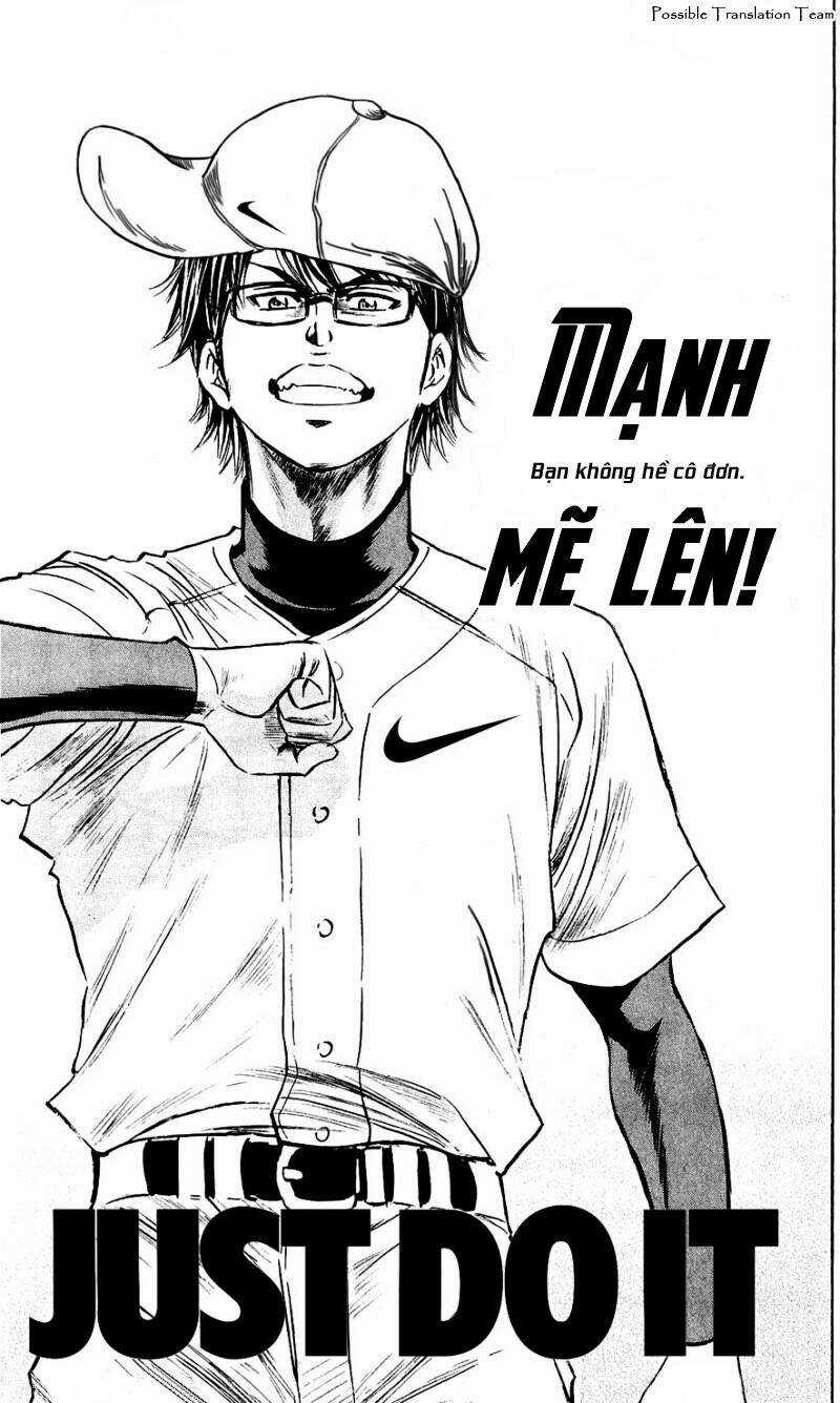 Đội Bóng Chày Siêu Đẳng Chapter 233 trang 2