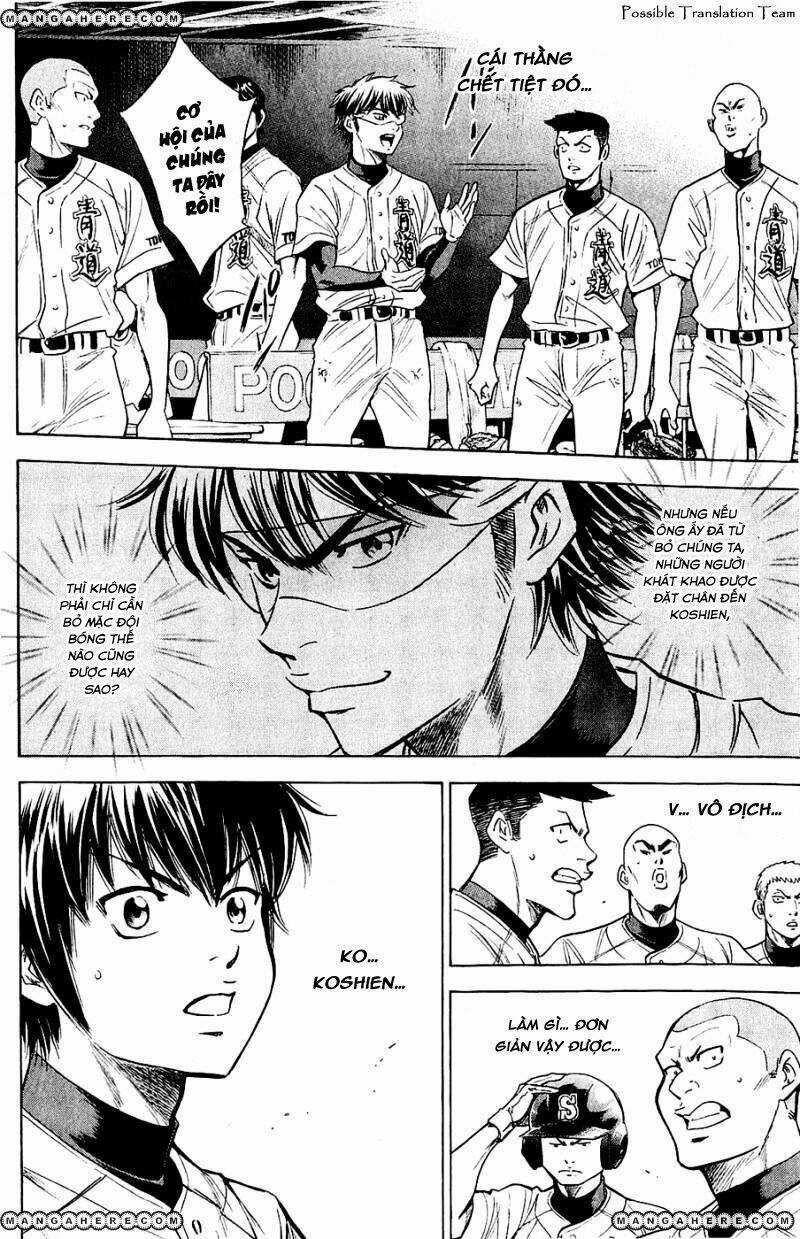 Đội Bóng Chày Siêu Đẳng Chapter 233 trang 4