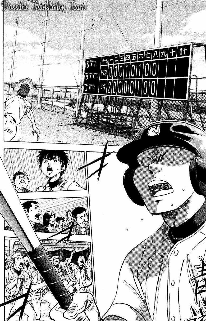 Đội Bóng Chày Siêu Đẳng Chapter 234 trang 13