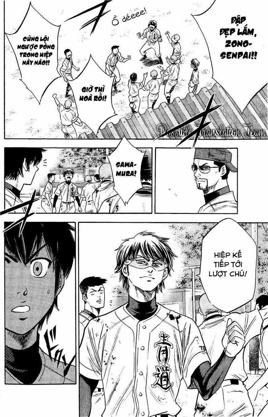 Đội Bóng Chày Siêu Đẳng Chapter 234 trang 15