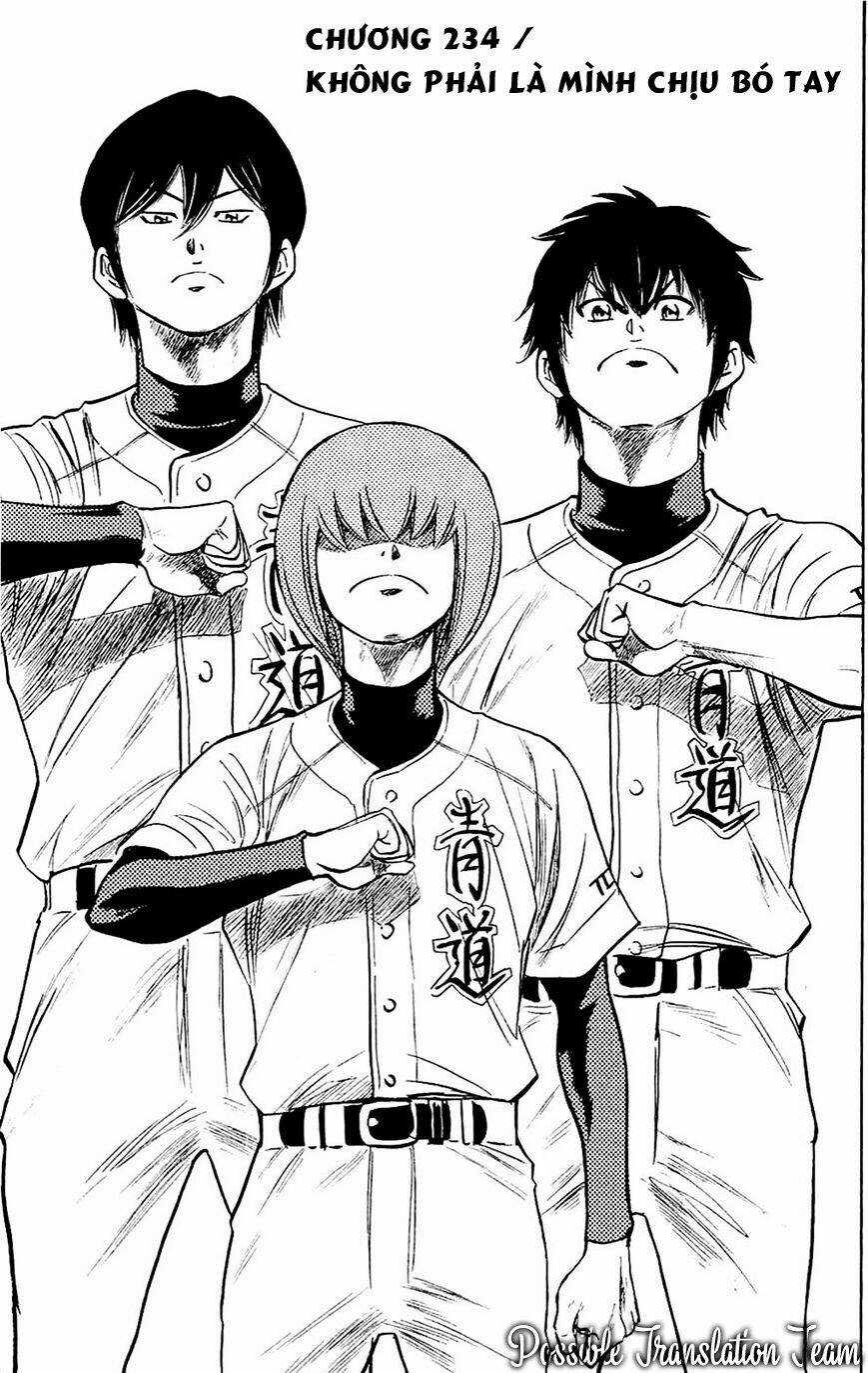 Đội Bóng Chày Siêu Đẳng Chapter 234 trang 2