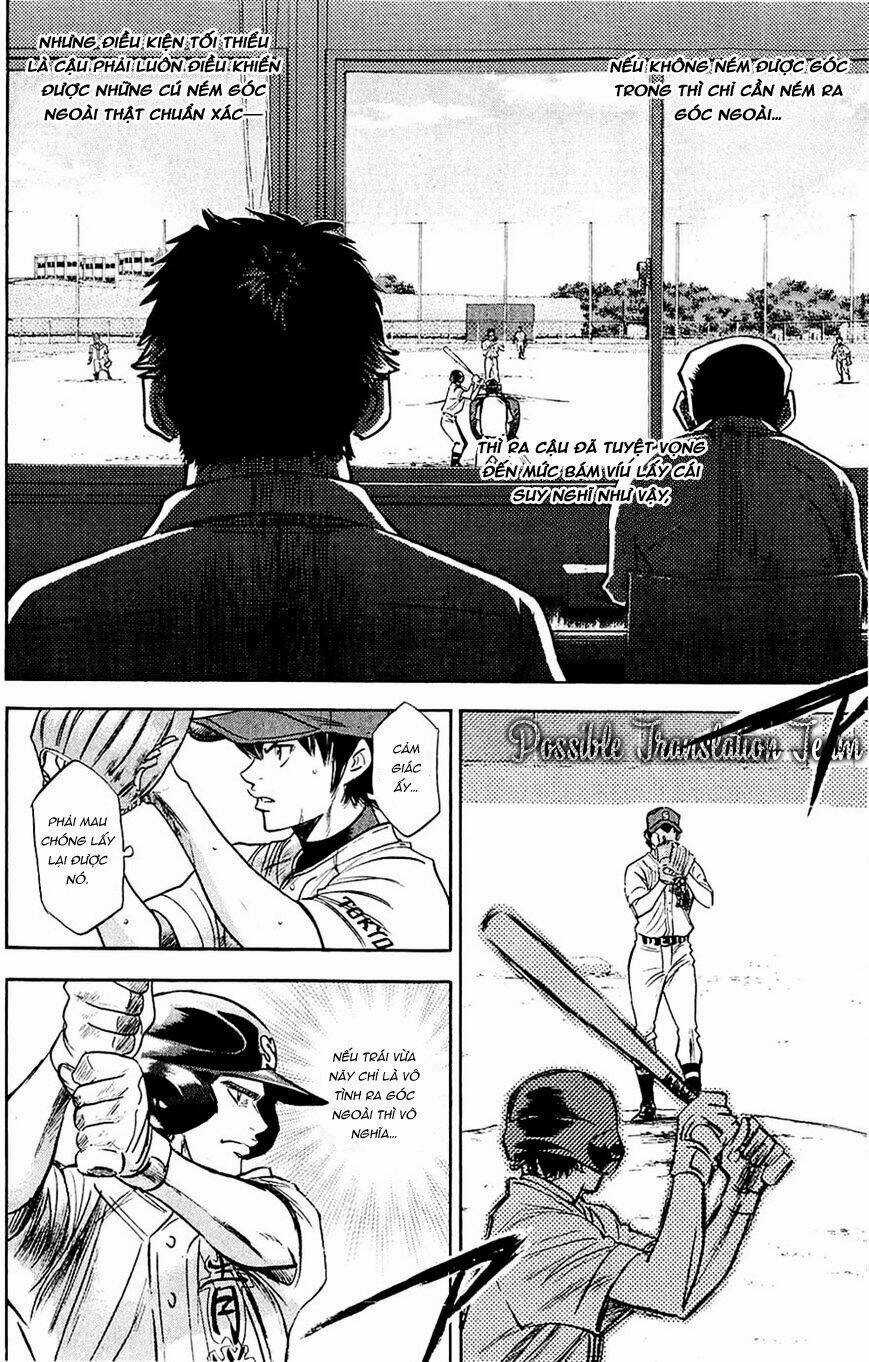 Đội Bóng Chày Siêu Đẳng Chapter 235 trang 16