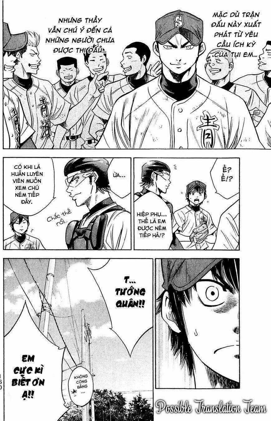 Đội Bóng Chày Siêu Đẳng Chapter 236 trang 13