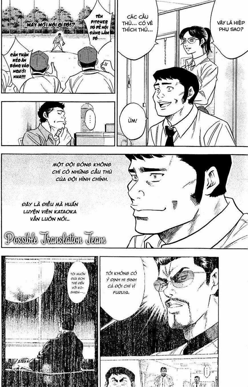 Đội Bóng Chày Siêu Đẳng Chapter 236 trang 17