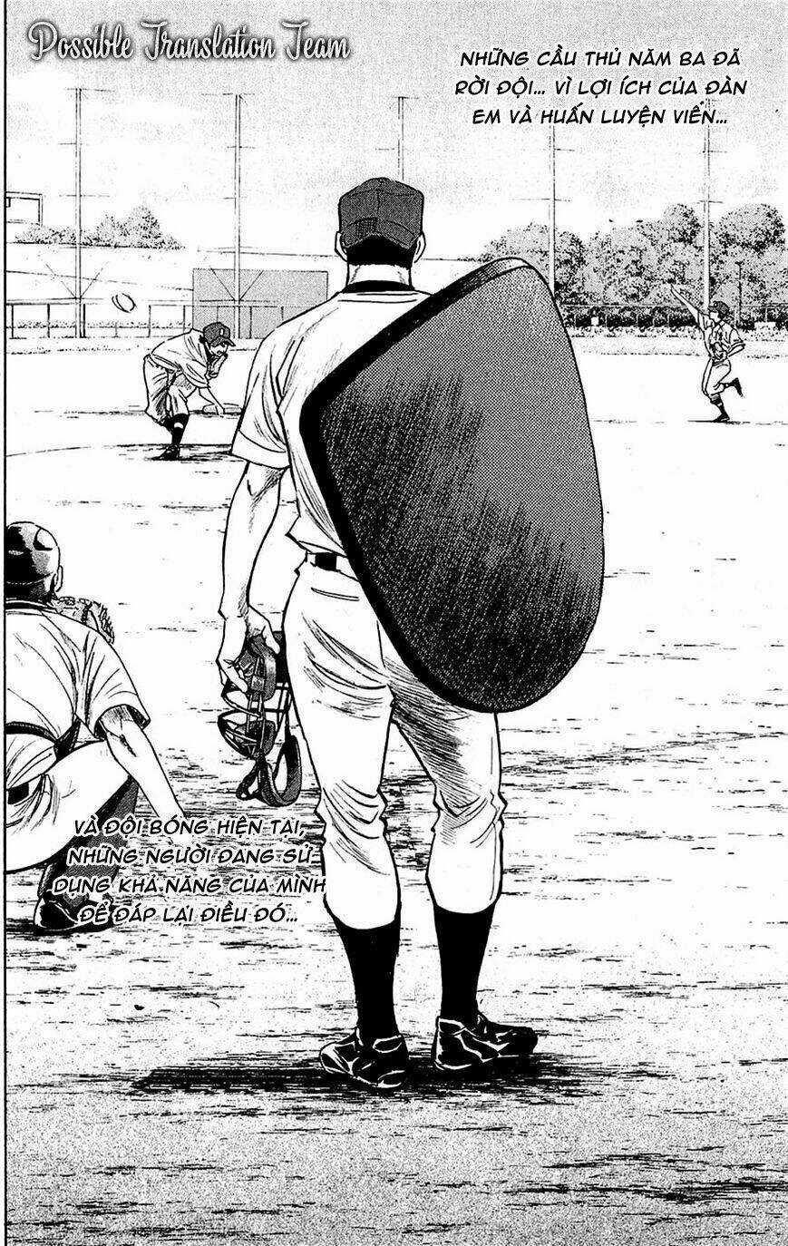 Đội Bóng Chày Siêu Đẳng Chapter 236 trang 19