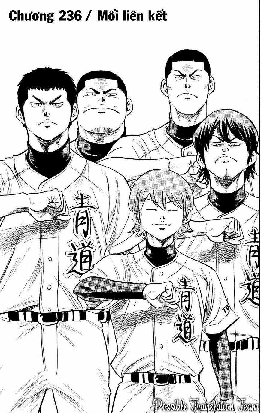 Đội Bóng Chày Siêu Đẳng Chapter 236 trang 2