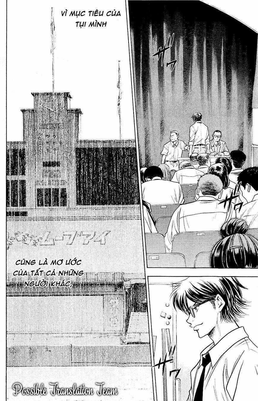 Đội Bóng Chày Siêu Đẳng Chapter 237 trang 17