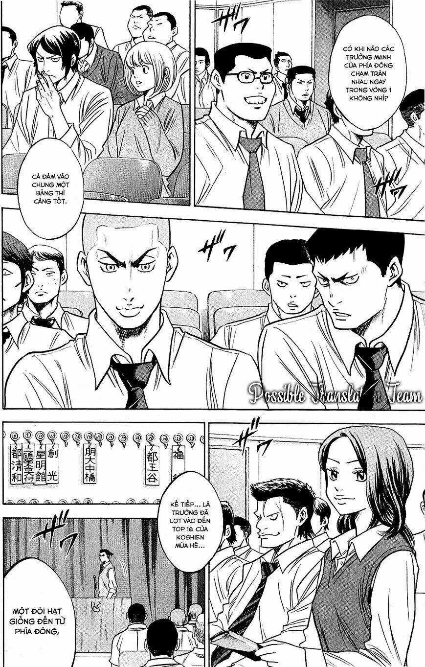 Đội Bóng Chày Siêu Đẳng Chapter 237 trang 5