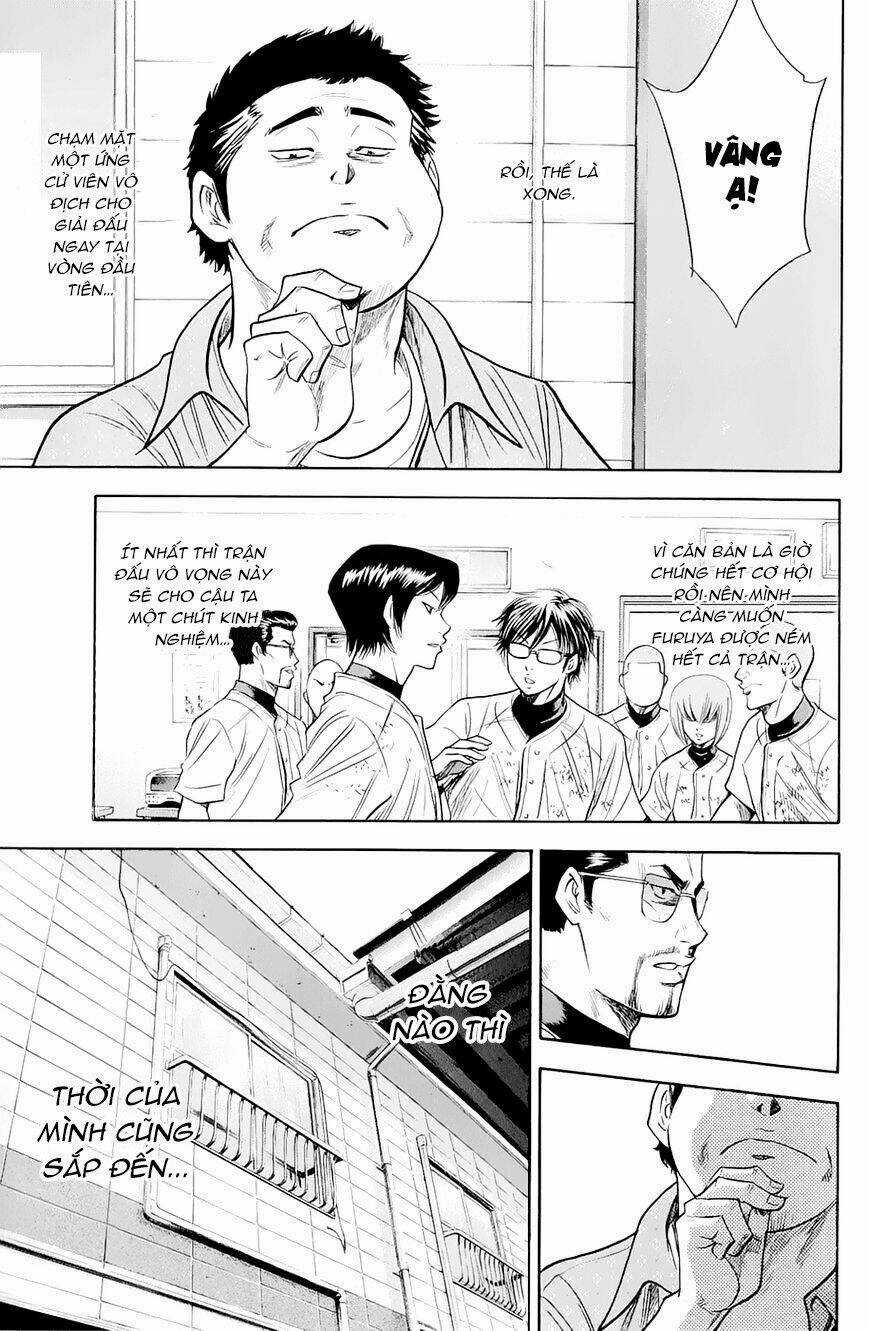 Đội Bóng Chày Siêu Đẳng Chapter 238 trang 10