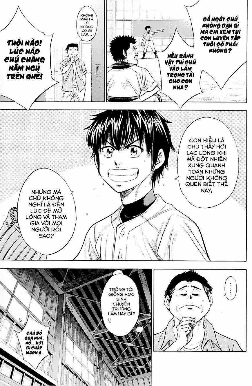 Đội Bóng Chày Siêu Đẳng Chapter 238 trang 16