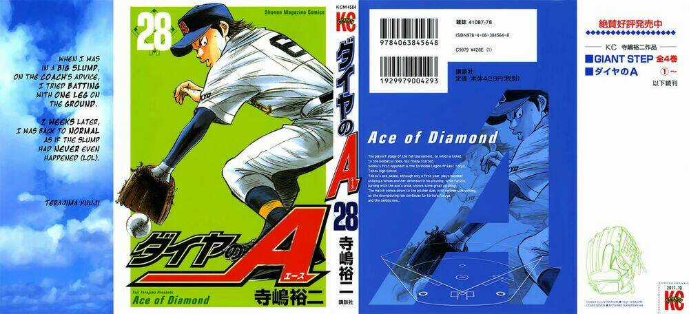 Đội Bóng Chày Siêu Đẳng Chapter 238 trang 2