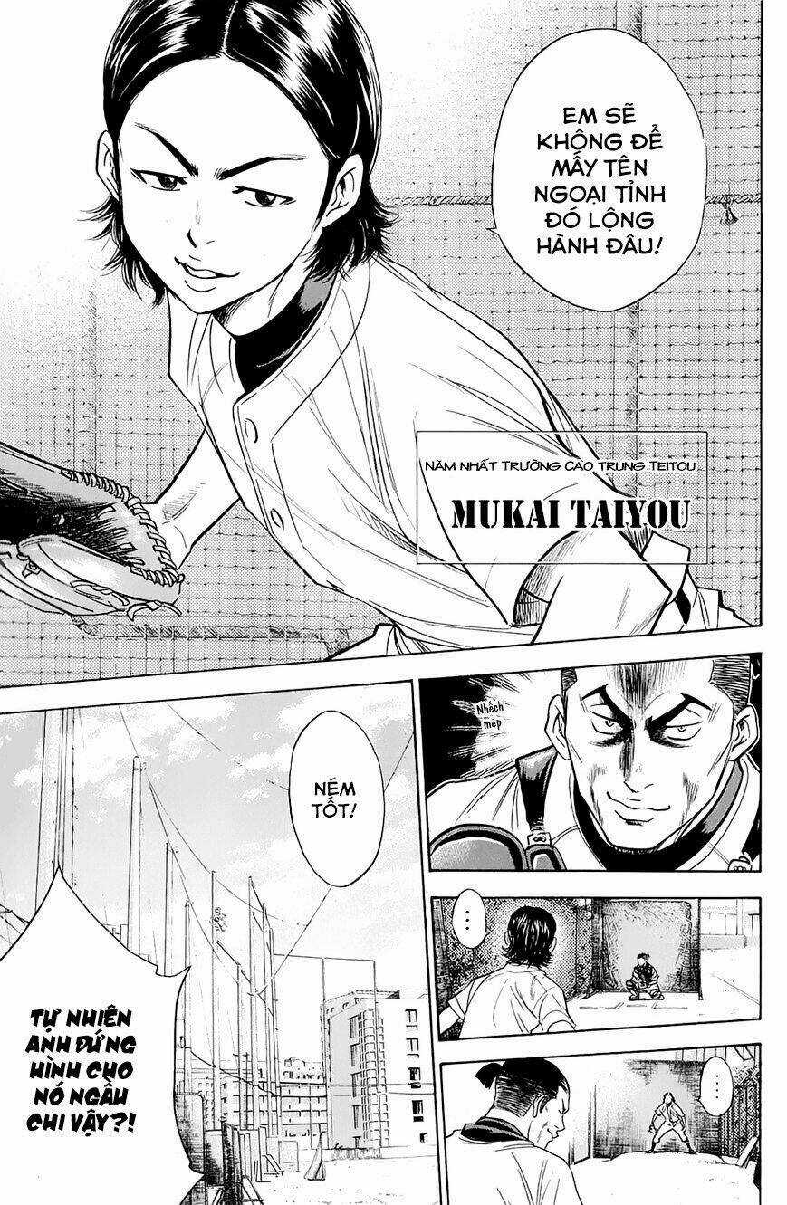 Đội Bóng Chày Siêu Đẳng Chapter 238 trang 24