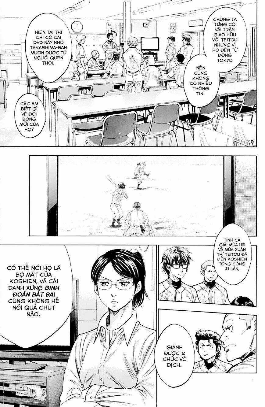 Đội Bóng Chày Siêu Đẳng Chapter 238 trang 6