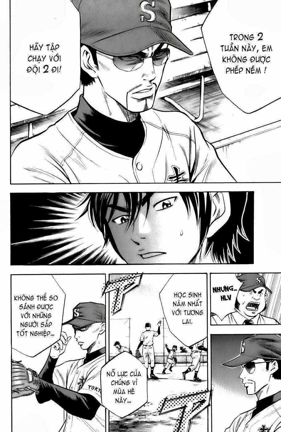 Đội Bóng Chày Siêu Đẳng Chapter 24 trang 10