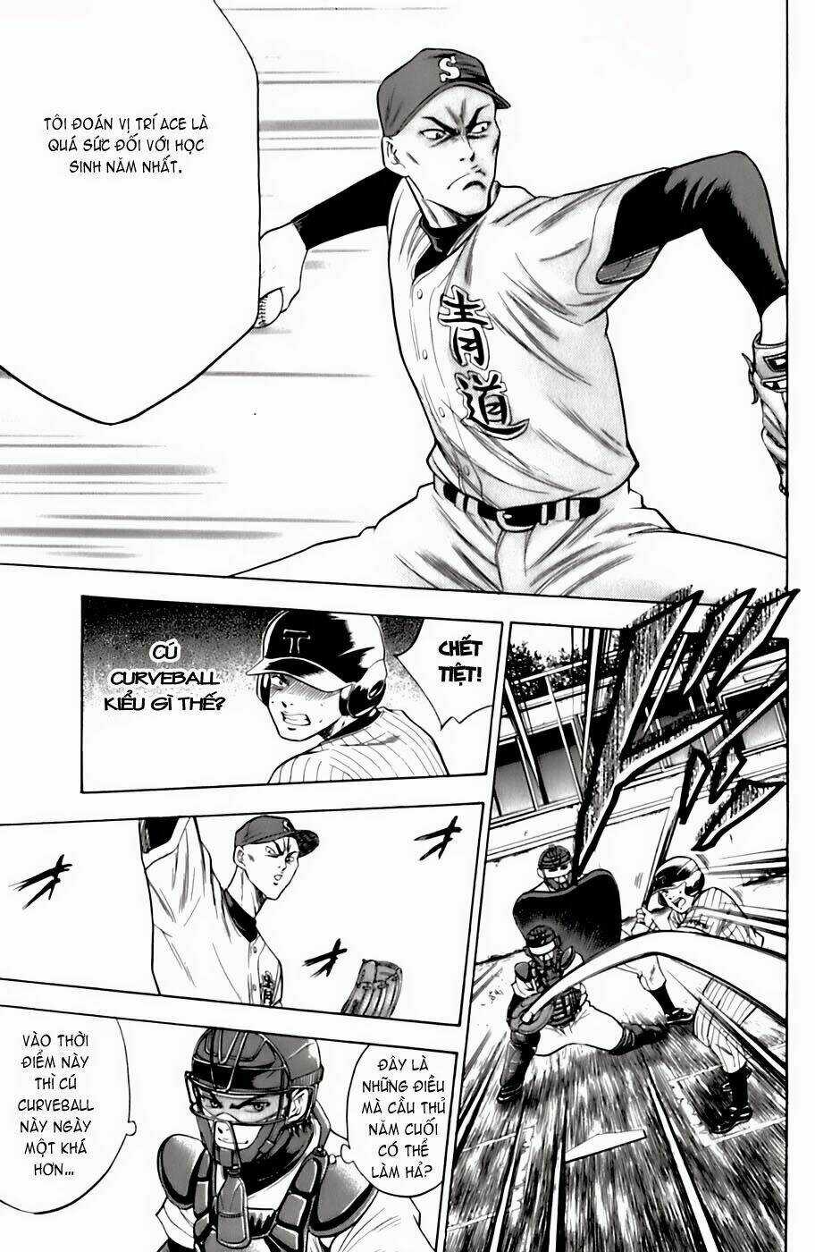 Đội Bóng Chày Siêu Đẳng Chapter 24 trang 11