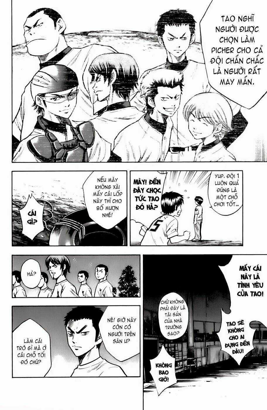 Đội Bóng Chày Siêu Đẳng Chapter 24 trang 16