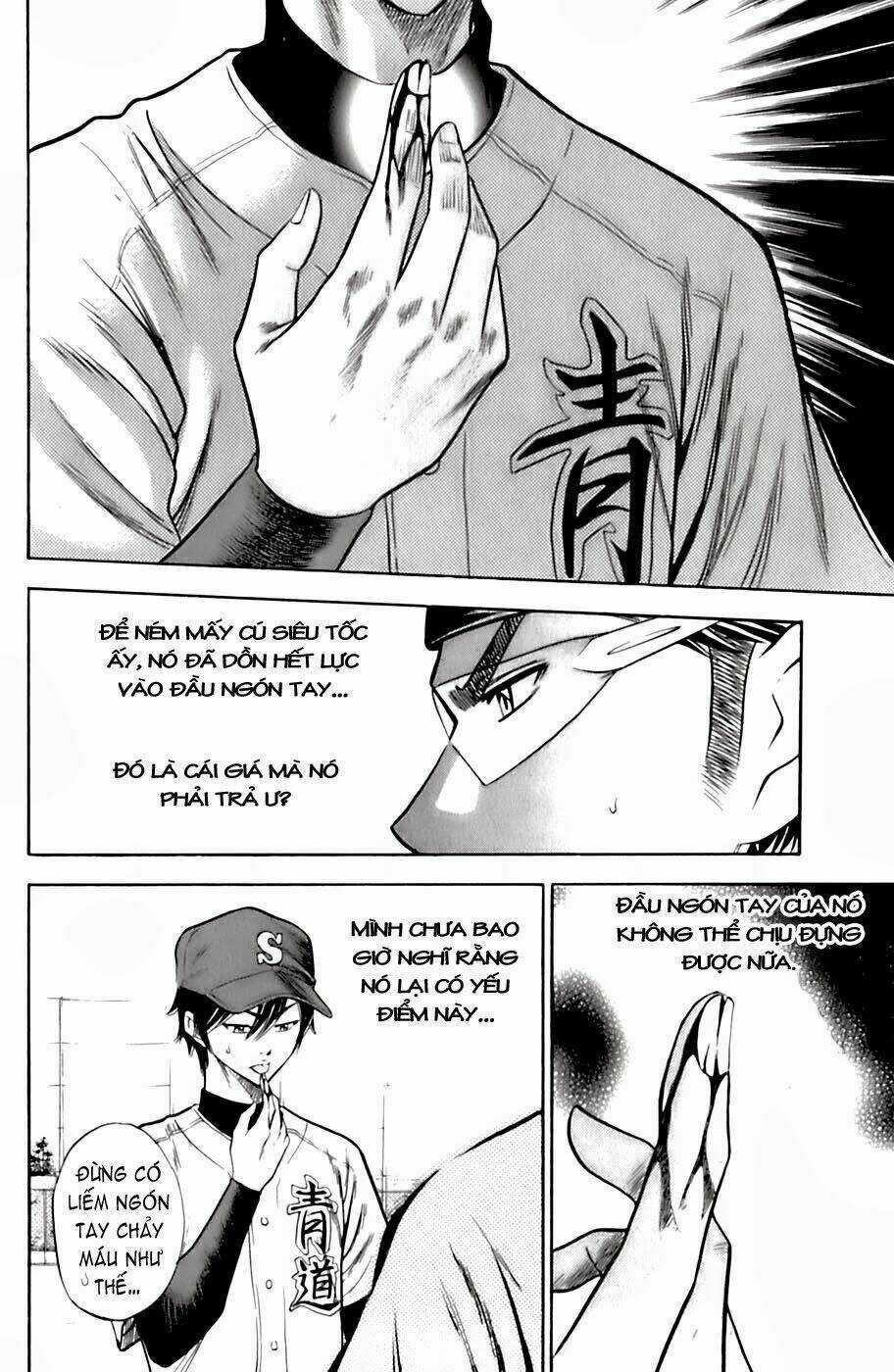 Đội Bóng Chày Siêu Đẳng Chapter 24 trang 6