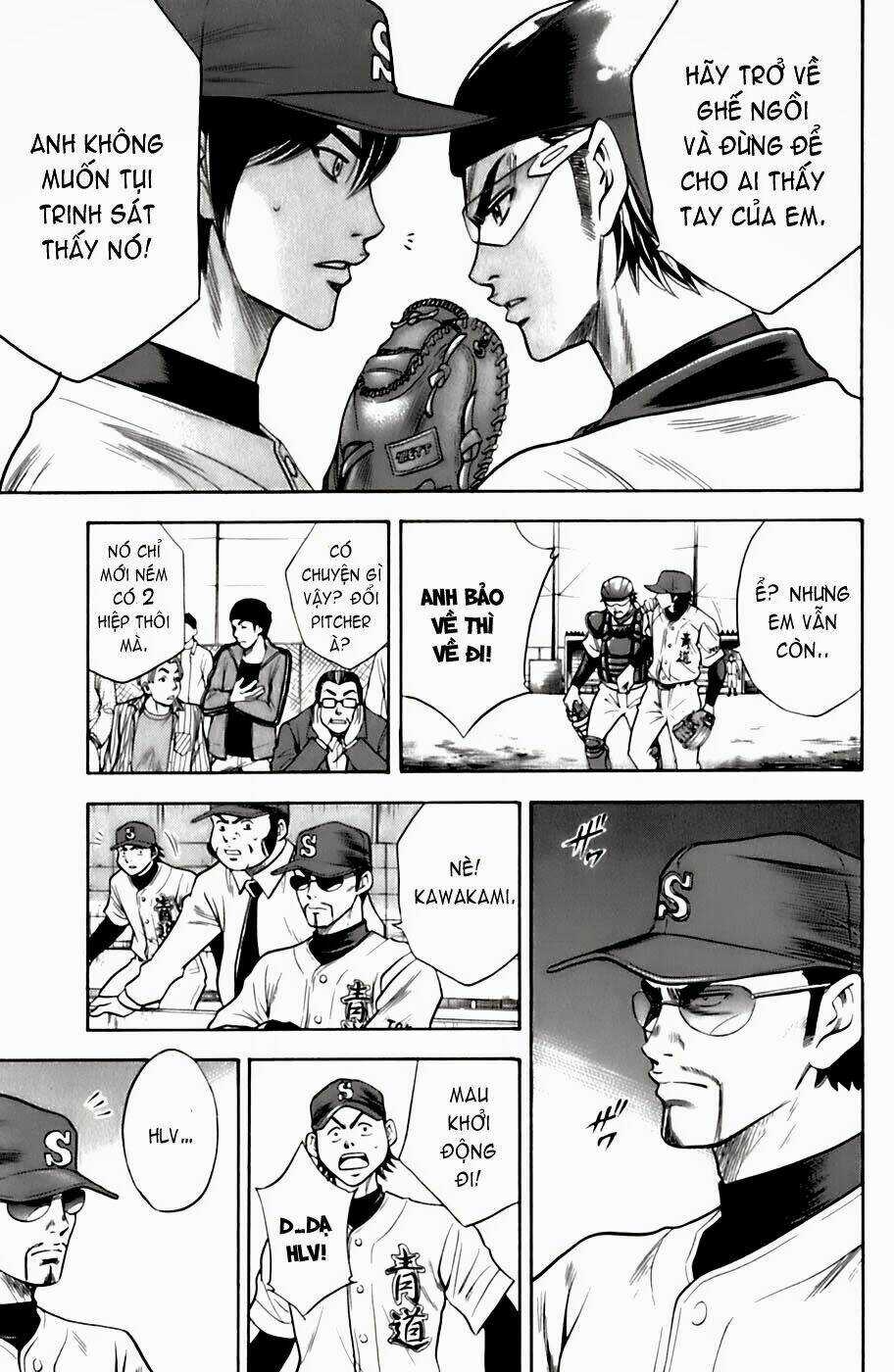 Đội Bóng Chày Siêu Đẳng Chapter 24 trang 7