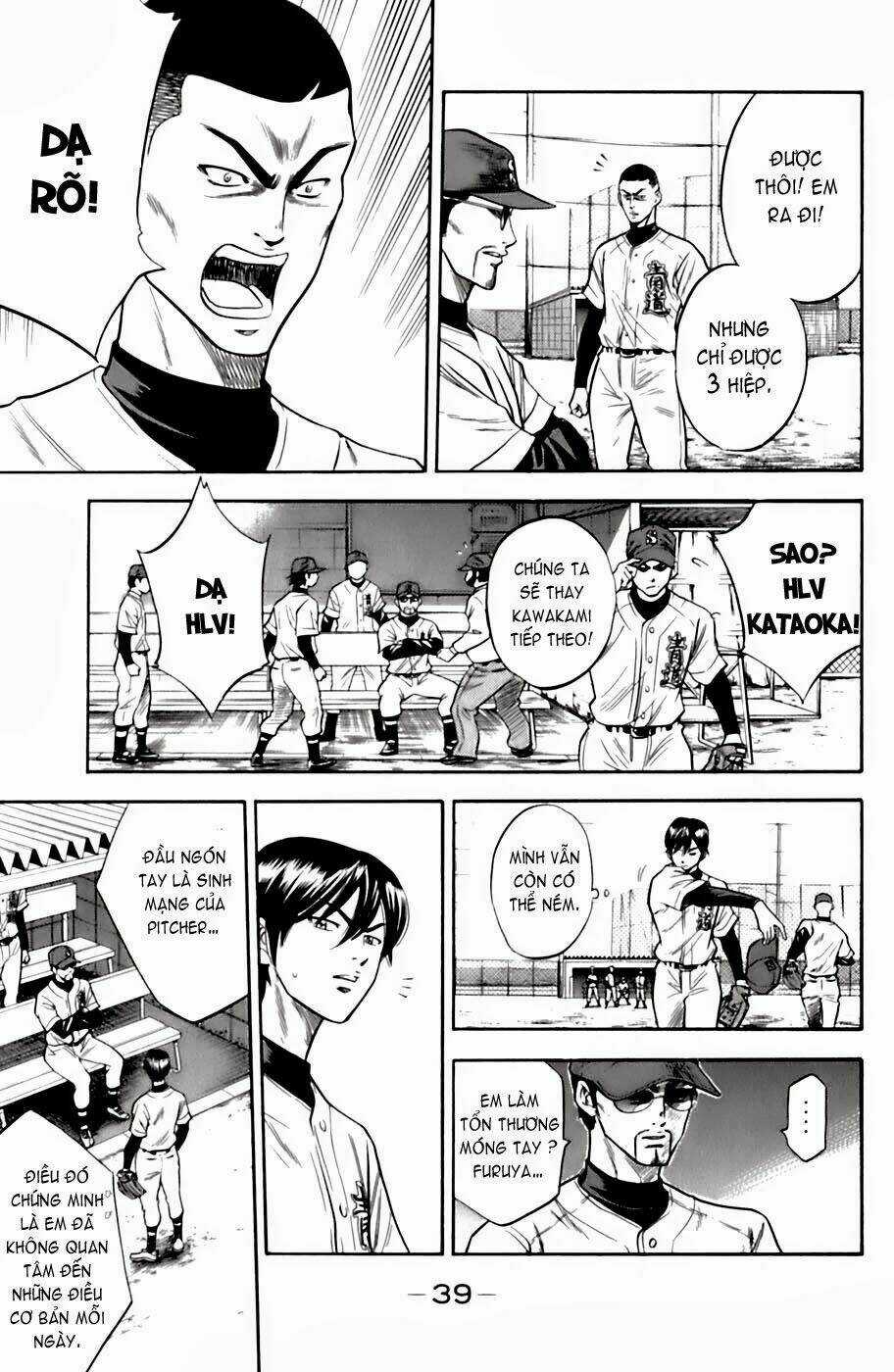 Đội Bóng Chày Siêu Đẳng Chapter 24 trang 9