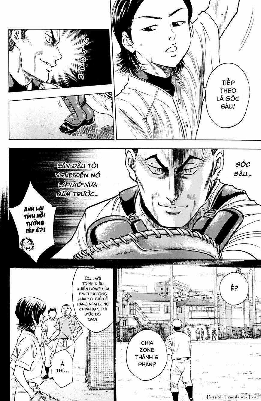 Đội Bóng Chày Siêu Đẳng Chapter 240 trang 15