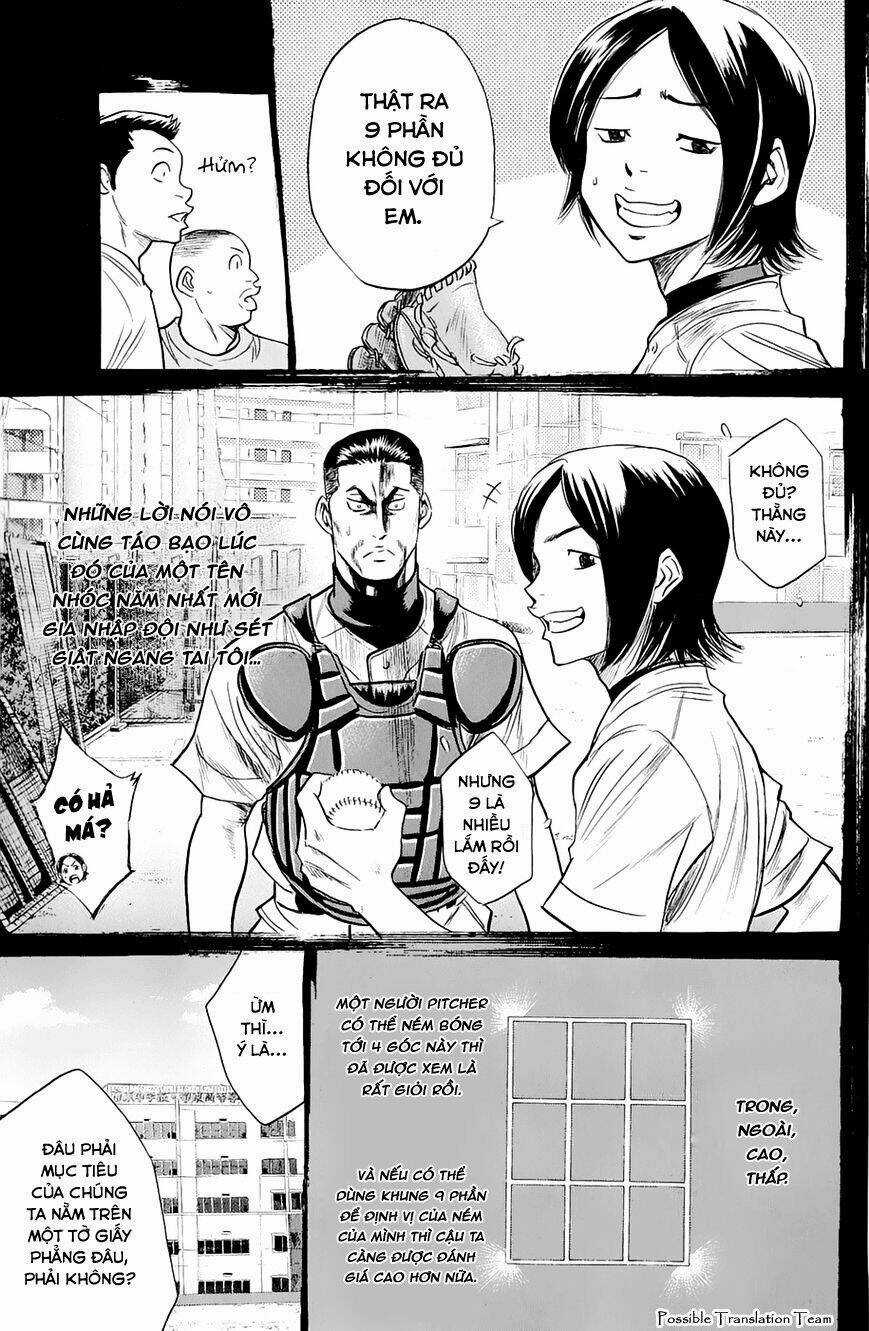 Đội Bóng Chày Siêu Đẳng Chapter 240 trang 16