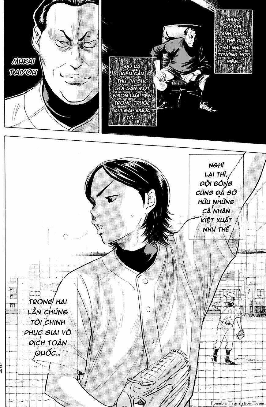 Đội Bóng Chày Siêu Đẳng Chapter 240 trang 21