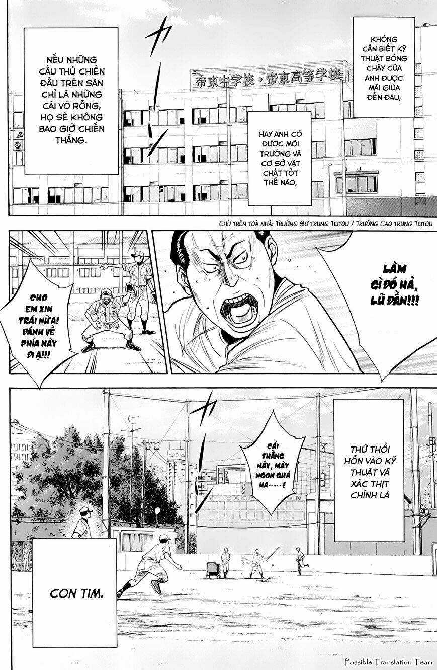 Đội Bóng Chày Siêu Đẳng Chapter 240 trang 3