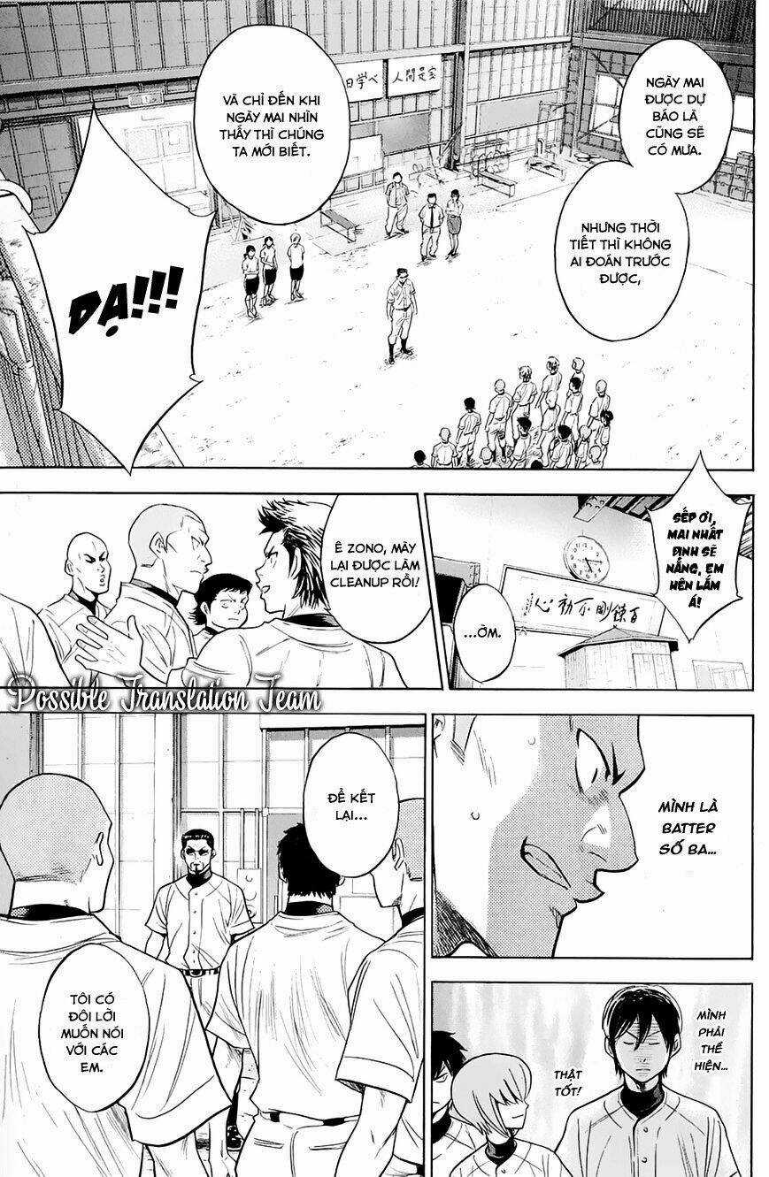 Đội Bóng Chày Siêu Đẳng Chapter 241 trang 16