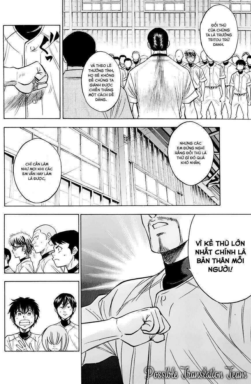 Đội Bóng Chày Siêu Đẳng Chapter 241 trang 17