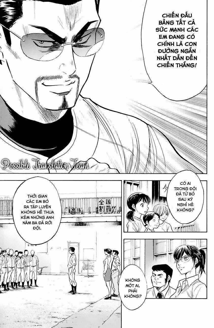 Đội Bóng Chày Siêu Đẳng Chapter 241 trang 18