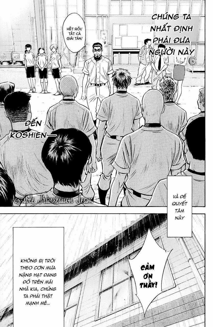 Đội Bóng Chày Siêu Đẳng Chapter 241 trang 22