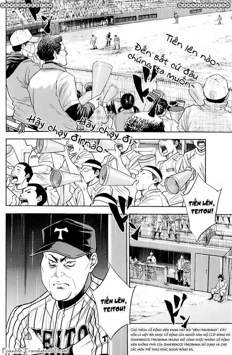 Đội Bóng Chày Siêu Đẳng Chapter 242 trang 3