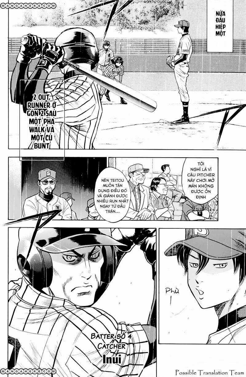 Đội Bóng Chày Siêu Đẳng Chapter 242 trang 5