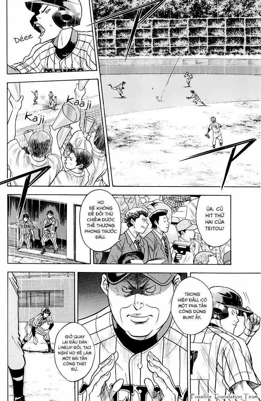 Đội Bóng Chày Siêu Đẳng Chapter 243 trang 17