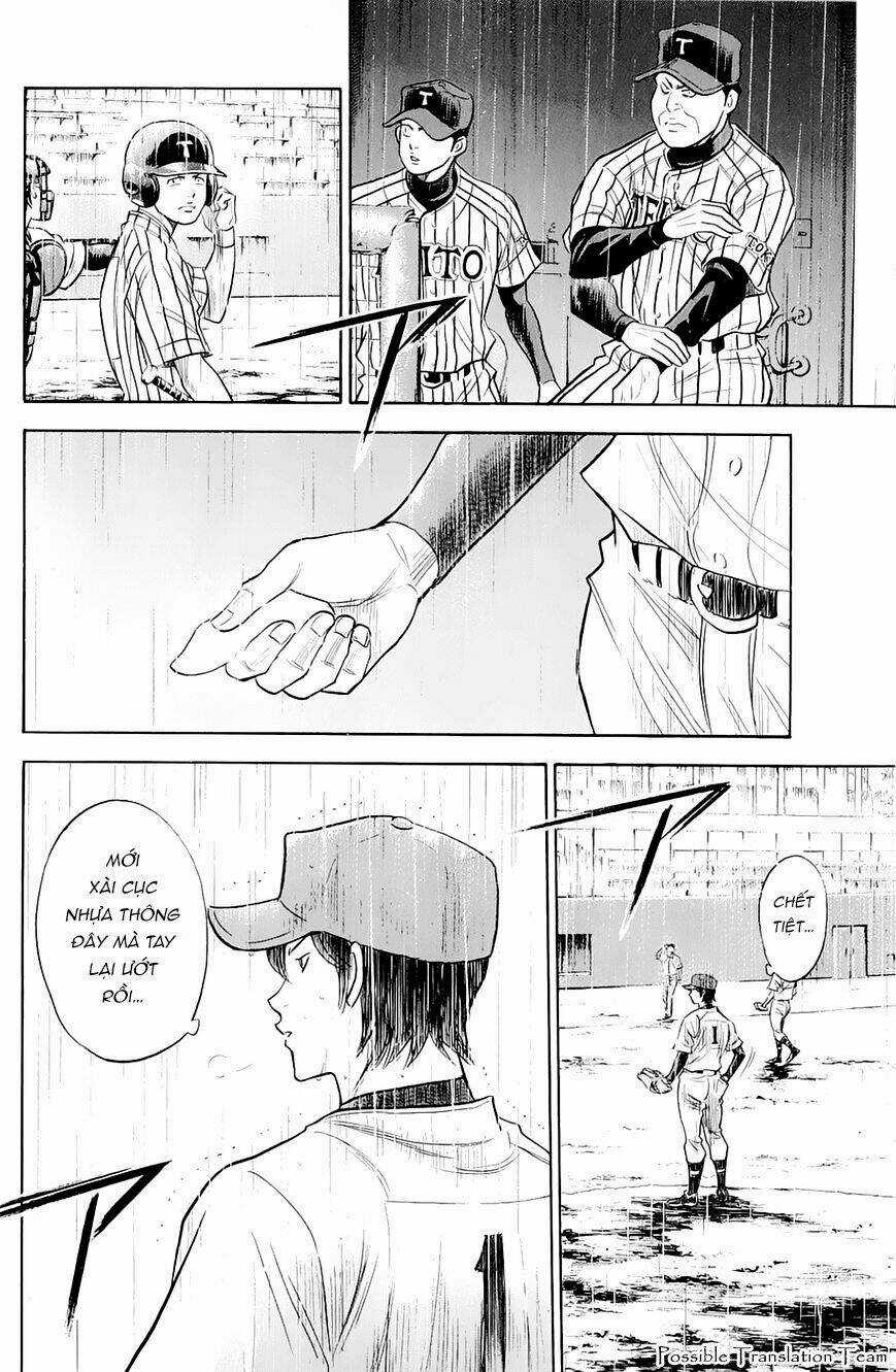 Đội Bóng Chày Siêu Đẳng Chapter 244 trang 17