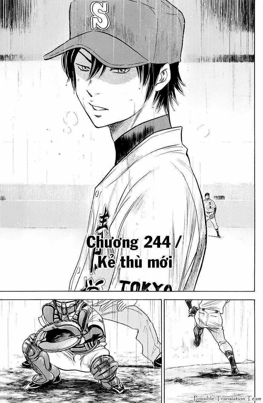 Đội Bóng Chày Siêu Đẳng Chapter 244 trang 4