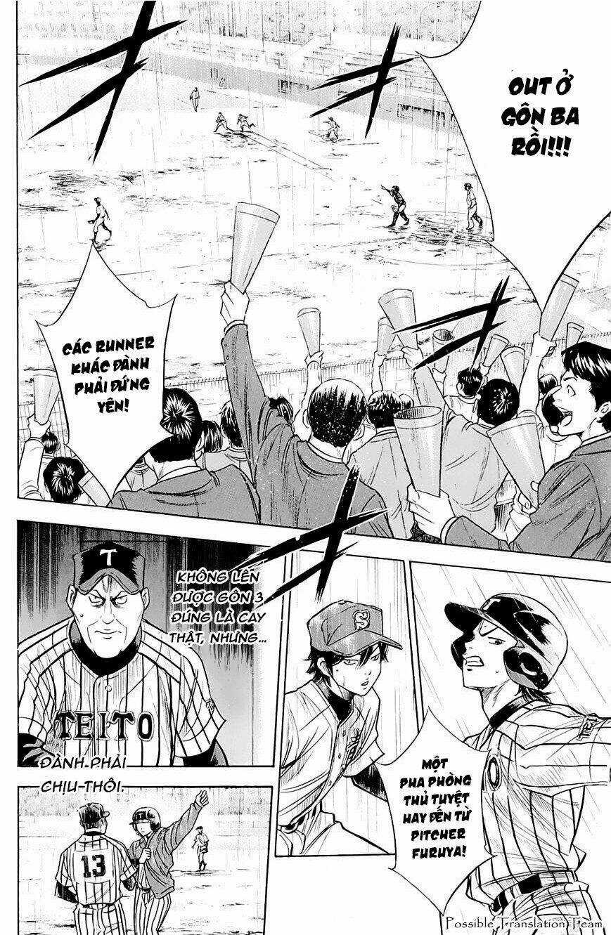 Đội Bóng Chày Siêu Đẳng Chapter 245 trang 11