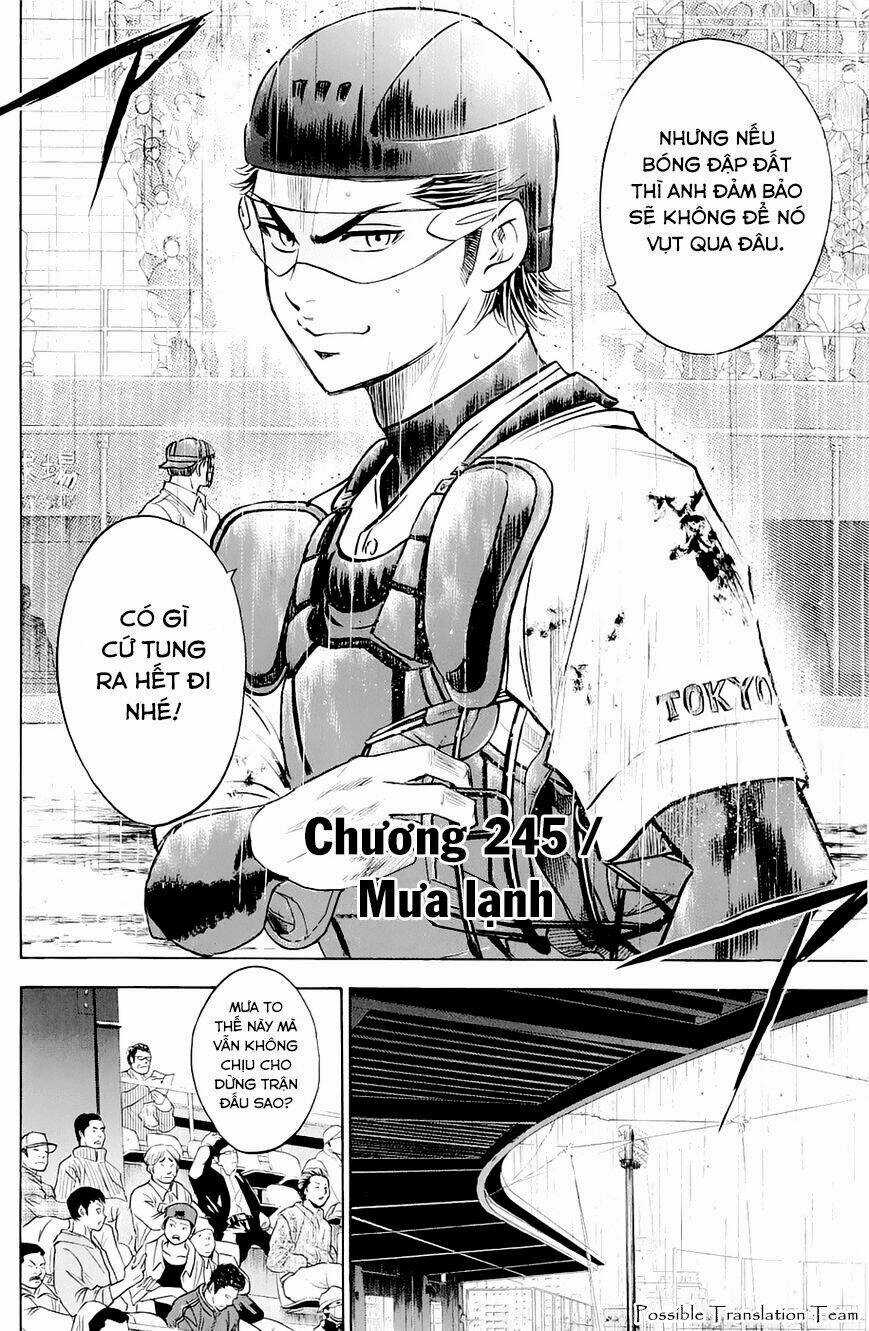 Đội Bóng Chày Siêu Đẳng Chapter 245 trang 5