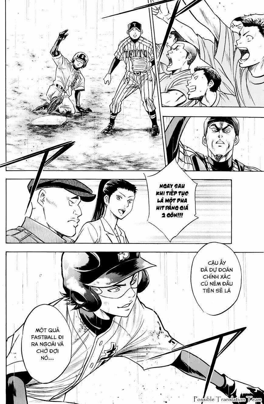 Đội Bóng Chày Siêu Đẳng Chapter 246 trang 17